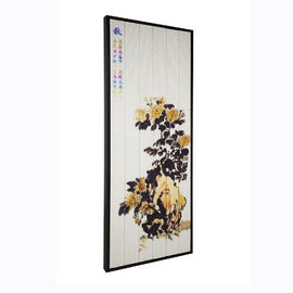 Nastro durevole di art deco di autunno, parete resistente dell'acqua che progetta pittura